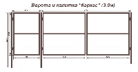 Ворота-и-калитка-Каркас-3м