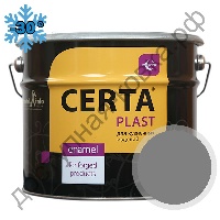 Серый 10 кг