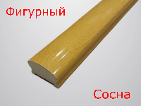 Фигурный сосна