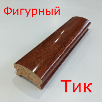 Фигурный тик