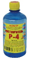 rastvoritel_r_4_yaskhim_0_5l[1]
