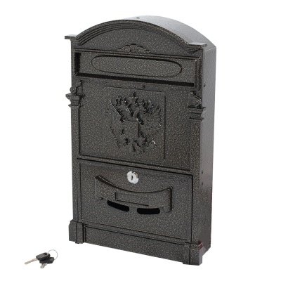 6b8c5a48_09bd_11ee_822d_00e0ed875fc0_ab157106_2a02_11ee_8233_00e0ed875fc0[1]