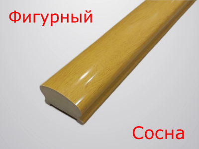 Фигурный сосна