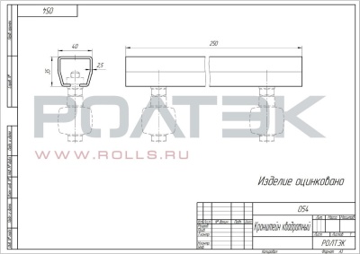 054-Кронштейн-квадратный[1]