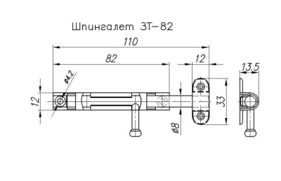 zt-82[1]