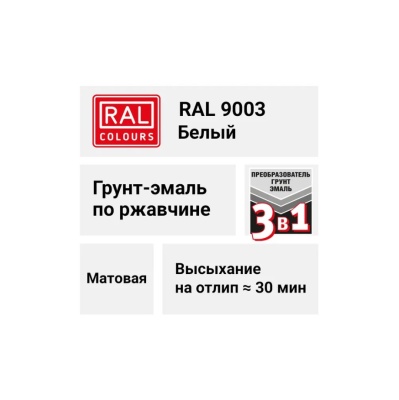 Screenshot_2
