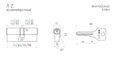 tsilindr-eco-z-l-asimmetrichnyi-7ff2e55c34e6e0a0e9daaefe13571f6e-large[1]
