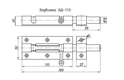 zd-110[1]