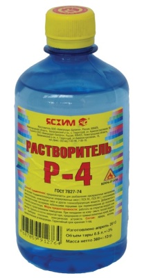 rastvoritel_r_4_yaskhim_0_5l[1]