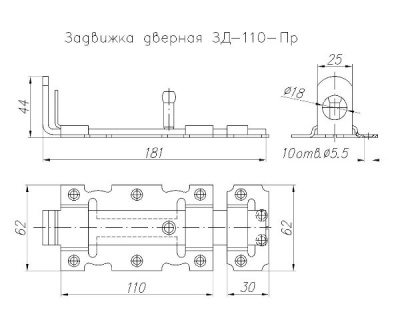 zd110pr-chertezh[1]