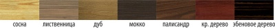 morilka-3472af1e35[1]