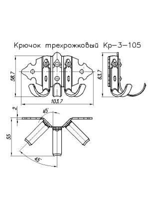 kr3_105_drawing[1]